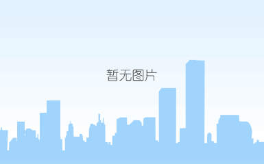耐磨陶瓷内衬管道