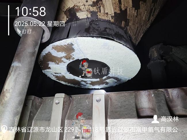 钛盾耐磨陶瓷在煤粉分离器上的应用