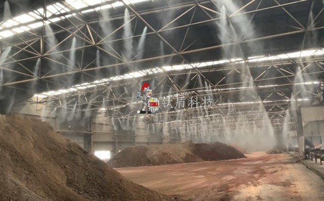 高压微雾降尘系统在水泥堆料堆棚的应用