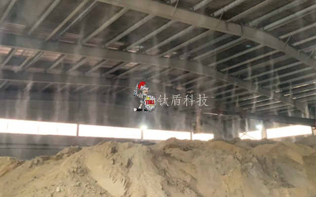江津冀东水泥安装石灰石微雾降尘系统