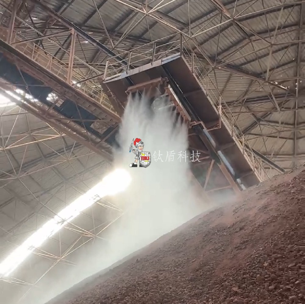 微米级干雾抑尘系统包含哪些模块？